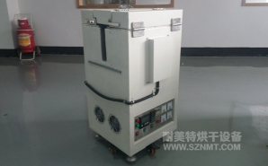 NMT-GW-3001高溫烤箱 800℃燒結爐