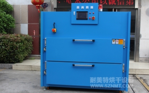 NMT-QC-9635 汽車內飾件表皮烘箱(北京延峰)