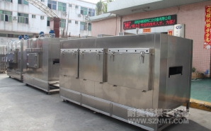 NMT-CD-7211電容鋰電行業工業烘箱(貴陽立特)