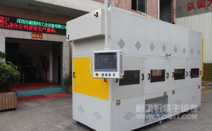 NMT-SDL-684 汽車電機加熱冷通自動化烘烤線(聯合汽車電子)